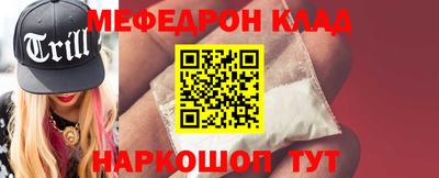 метадон Свободный