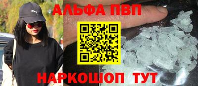 метадон Свободный