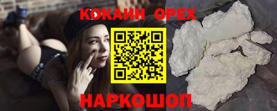метадон Свободный