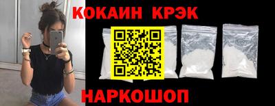 ПСИЛОЦИБИНОВЫЕ ГРИБЫ Рязань