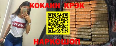 ПСИЛОЦИБИНОВЫЕ ГРИБЫ Рязань