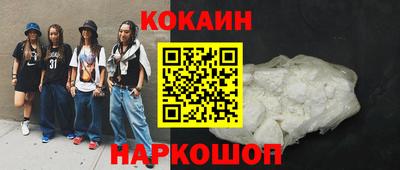 jwh Рузаевка