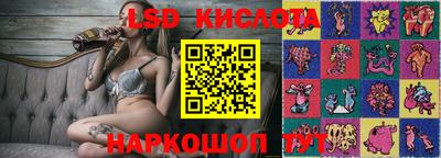 скорость Рыбинск