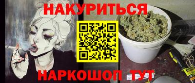 jwh Рузаевка
