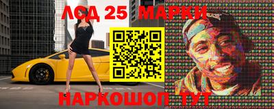 прущая мука Севастополь