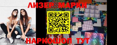 метадон Свободный