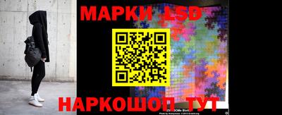 гашиш Северобайкальск