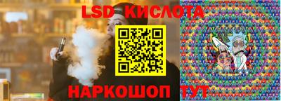 ПСИЛОЦИБИНОВЫЕ ГРИБЫ Рязань