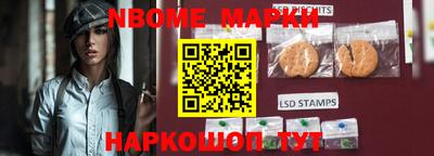 jwh Рузаевка