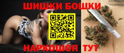 скорость Рыбинск