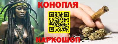 скорость Рыбинск