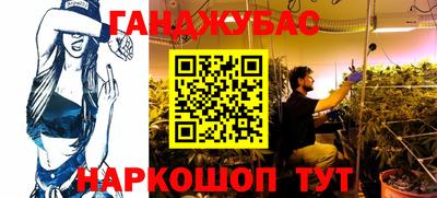 скорость Рыбинск