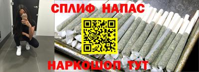 jwh Рузаевка