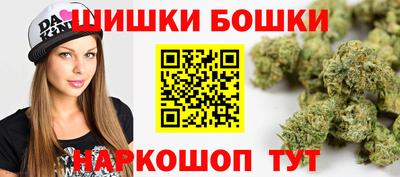 прущая мука Севастополь