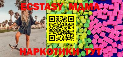 гашиш Северобайкальск