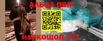 jwh Рузаевка