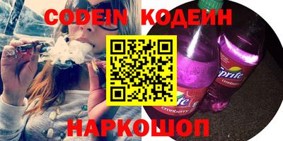 метадон Свободный