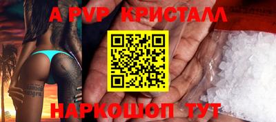ПСИЛОЦИБИНОВЫЕ ГРИБЫ Рязань