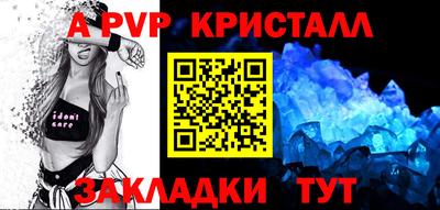 гашиш Северобайкальск