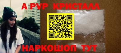 jwh Рузаевка