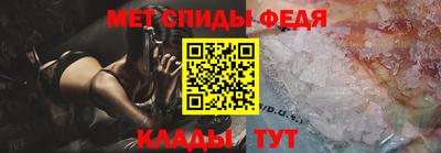 гашиш Северобайкальск