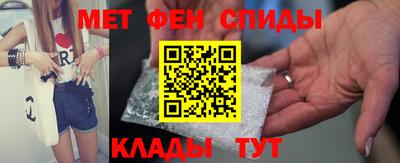 jwh Рузаевка
