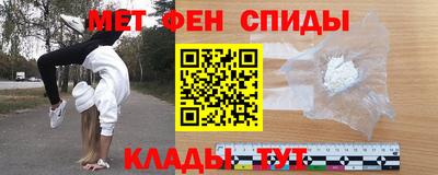 jwh Рузаевка