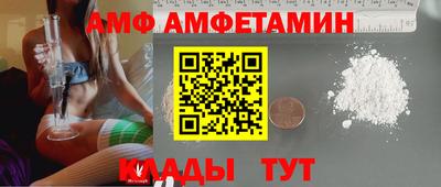 прущая мука Севастополь
