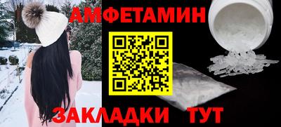 ПСИЛОЦИБИНОВЫЕ ГРИБЫ Рязань