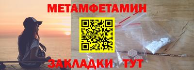 прущая мука Севастополь