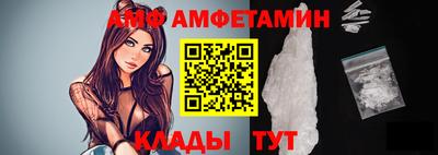 метадон Свободный