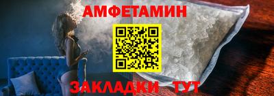 ПСИЛОЦИБИНОВЫЕ ГРИБЫ Рязань