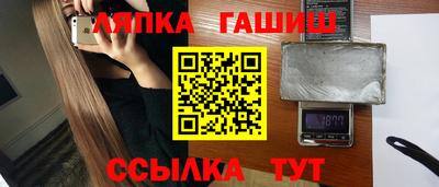 ПСИЛОЦИБИНОВЫЕ ГРИБЫ Рязань