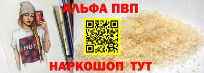скорость Рыбинск
