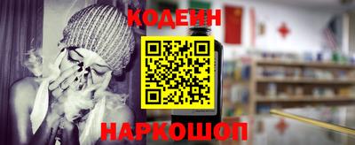 скорость Рыбинск