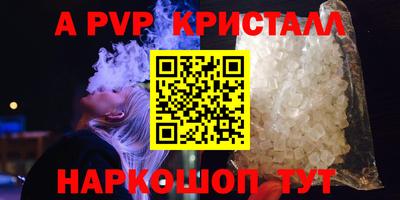 гашиш Северобайкальск