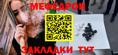 гашиш Северобайкальск
