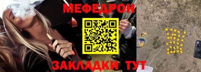 ПСИЛОЦИБИНОВЫЕ ГРИБЫ Рязань