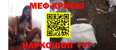 скорость Рыбинск