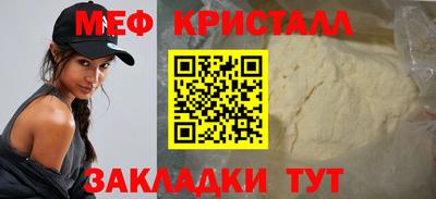 jwh Рузаевка