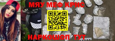ПСИЛОЦИБИНОВЫЕ ГРИБЫ Рязань