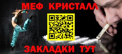ПСИЛОЦИБИНОВЫЕ ГРИБЫ Рязань