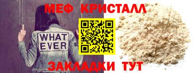 метадон Свободный